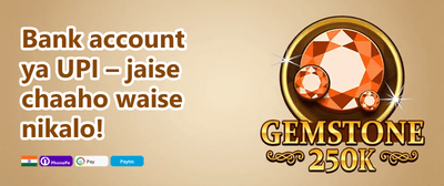 Refer & Earn Rewards 🤝 promotion banner